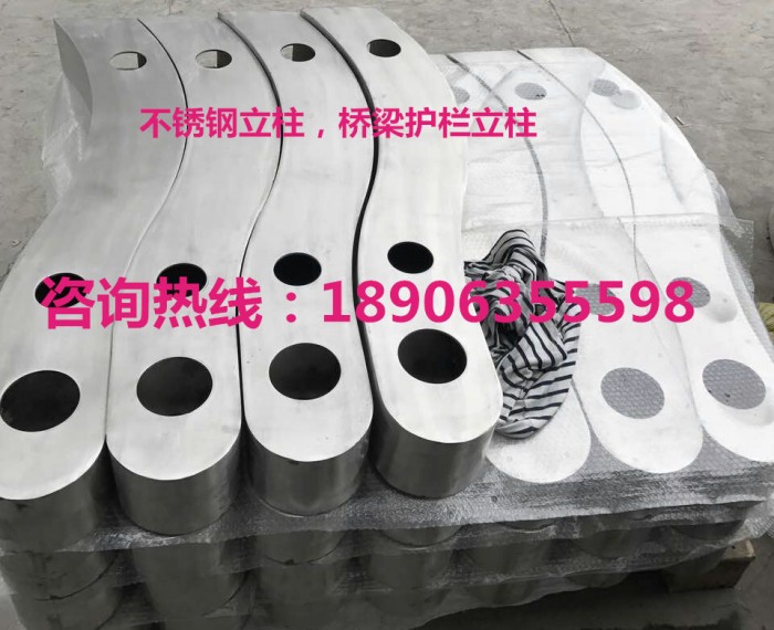 不銹鋼立柱，橋梁護欄立柱