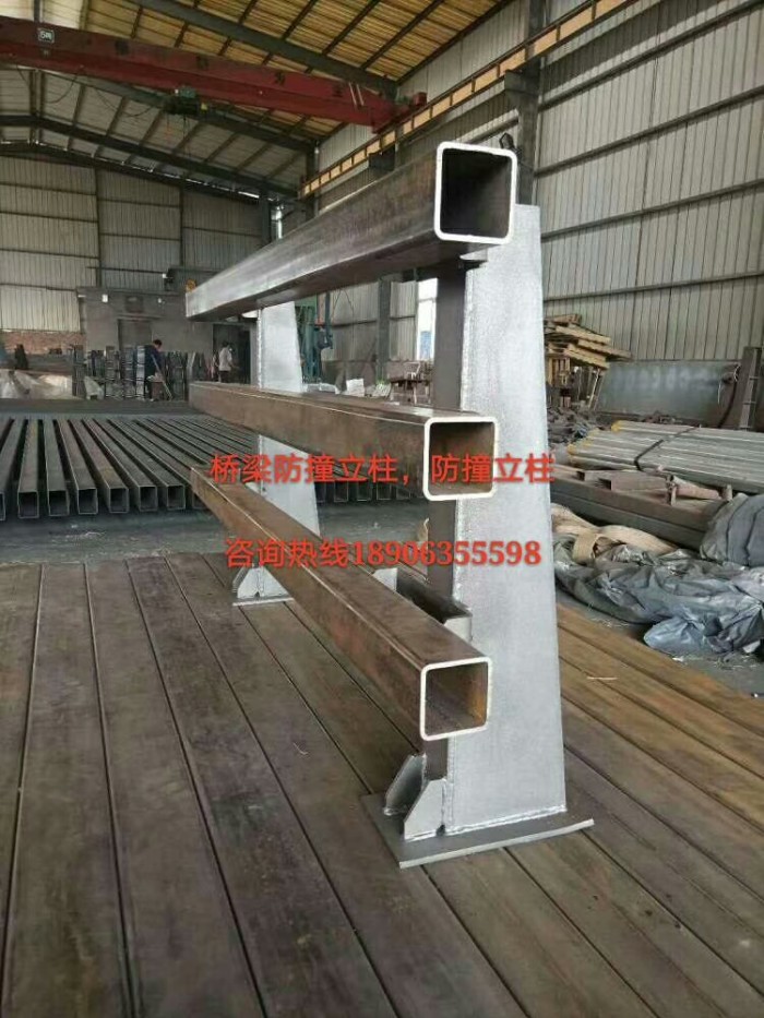 防撞護欄，防撞立柱